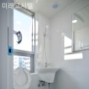 미래고시원 - 송파구 마천로41길 25 | 미래고시원