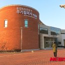 성지개발