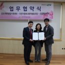 드림드림 사회적협동조합 이미지