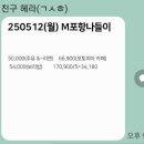 흥해기획 이미지