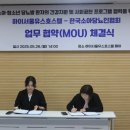 을지가정의학과의원 이미지