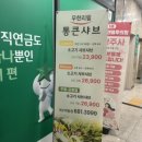망마로L 네이버블로그