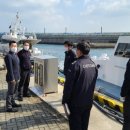 여수세관 이미지