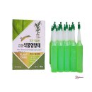 감동식 쇼핑하우