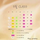 허그앤공방
