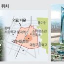 광진종합정비 네이버블로그