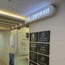 서울N치과의원 이미지