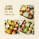 달콤상점 (김천혁신점) 이미지