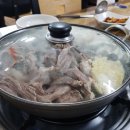 약수가든 이미지