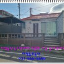 적봉리마을회관 이미지