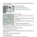 굿앤아이파트너스 이미지