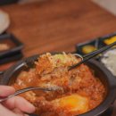 쿠마키친 민락점 이미지