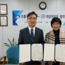 덕성식품 이미지