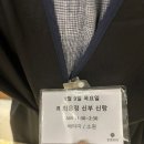 줄리의 정원 스튜디오 촬영 후기_1 (근데 이제 올해 첫 한파 특보를 곁들인....)