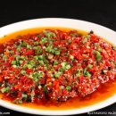 미진양꼬치