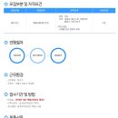칸웹 이미지