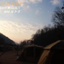 구미 인디언팜 두번째 일기_13.12.7~8