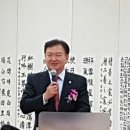 서예 및 문인화(오후) 이미지