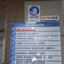 파리바게뜨평내
