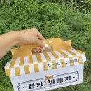 부릉_정기 | 마포 꽈배기 맛집 경성꽈배기 마포구청역점 기본 세트 포장 솔직 후기