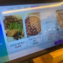 오현해장국