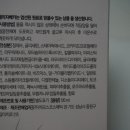 비즈디에이 이미지