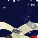 부크크 독립출판 도서 《뫼비우스의 삶》 솔직 후기 : 반복되는 인생의 굴레 속 이야기