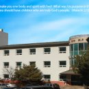 (주)국제스쿨 이미지