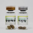 정우산업 이미지