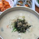 경남칼국수2호점 이미지