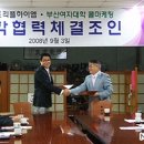 (주)트리플하이엠