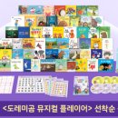 똥강아지 어린이서점 네이버블로그