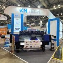 케이엠(KM)미디어 이미지