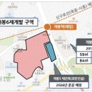 구로-구로-구로-369 이미지