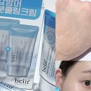아쿠아스킨케어 - 태안군 | 수분크림추천 빌리프 아쿠아 밤 프로즌 크림 쿨링폭탄 여름 스킨케어 후기