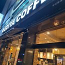 이디야커피 동래고교점 촉촉세트 할인 플레인크로플 일부매장만