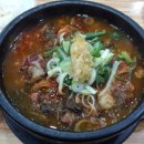 부자해장국 이미지