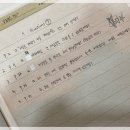 도서출판신문명