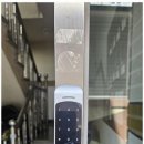 부산열쇠마트 | 부산서구열쇠 우리집 안전 파수꾼, 열쇠마트 후기