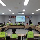 경화동행정복지센터 이미지