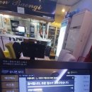 아인스약국 | 서울 군자역 치킨뱅이 반반치킨 생맥주