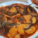 남도손맛 이미지