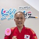 경희대 다산 태권도 이미지