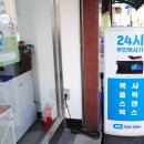 프린트카페국민대점 이미지