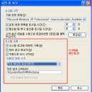 블루스크린 이미지