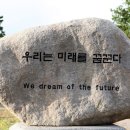낙성초등학교 이미지