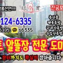왕실족발 이미지