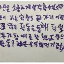 군산상업고등학교