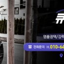 비타민모터스 이미지