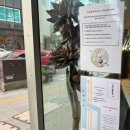 아임타코 | [일본/맛집] 아임도넛? 후쿠오카 후기 (위치, 웨이팅, 메뉴)